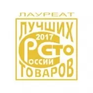 Итоги Всероссийского конкурса «100 лучших товаров России»