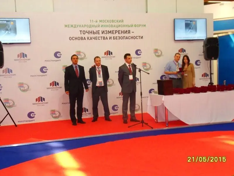 vistavka_06.jpg изображение